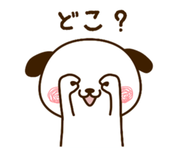 wanpu Vol.1 sticker #11830779