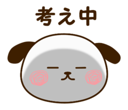 wanpu Vol.1 sticker #11830788