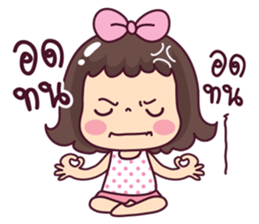 Matooy sticker #11830846