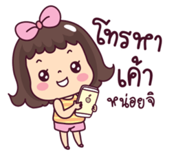 Matooy sticker #11830862