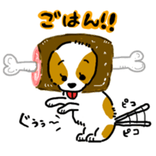 Cavalier Sue -chan sticker #11831082
