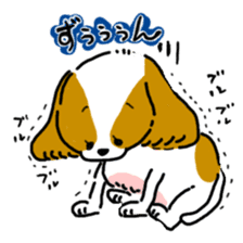 Cavalier Sue -chan sticker #11831084