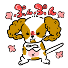 Cavalier Sue -chan sticker #11831098