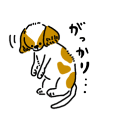 Cavalier Sue -chan sticker #11831108