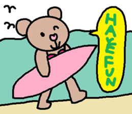 Lilo english sticker84 sticker #11831182