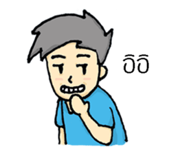 DekchaiToey sticker #11831326