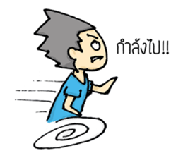 DekchaiToey sticker #11831329