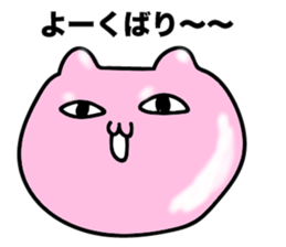 hokkoriusagi3 sticker #11831519