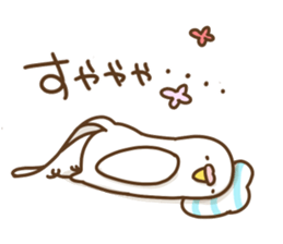 parakeet PARAKEET sticker #11831593