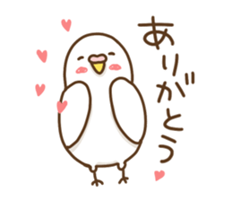 parakeet PARAKEET sticker #11831604