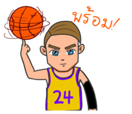 Hoop Evil sticker #11831718