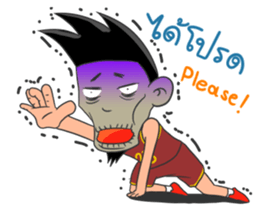 Hoop Evil sticker #11831724