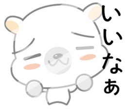 hamukuma's usually sticker #11831793