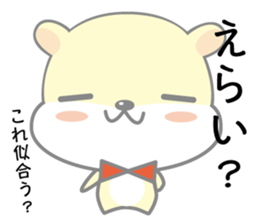 hamukuma's usually sticker #11831814