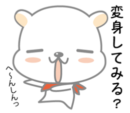 hamukuma's usually sticker #11831817