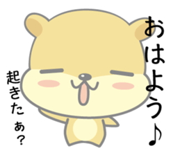 hamukuma's usually sticker #11831818