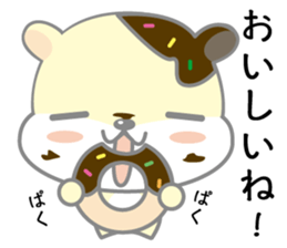 hamukuma's usually sticker #11831821