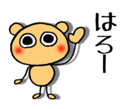 dekamechan sticker #11831830