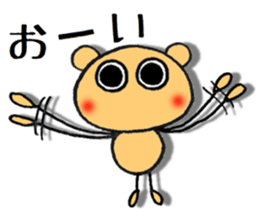 dekamechan sticker #11831831