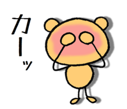 dekamechan sticker #11831833