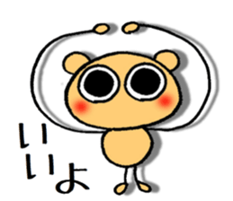 dekamechan sticker #11831836