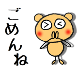 dekamechan sticker #11831842