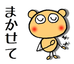 dekamechan sticker #11831846