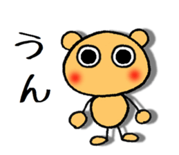 dekamechan sticker #11831847