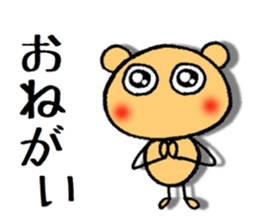 dekamechan sticker #11831850