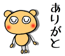 dekamechan sticker #11831852