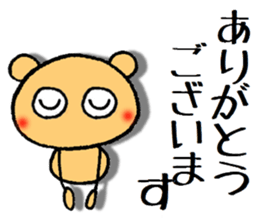 dekamechan sticker #11831853