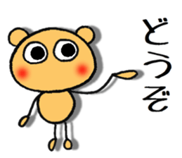 dekamechan sticker #11831860