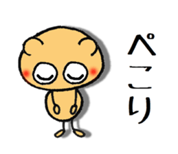 dekamechan sticker #11831861