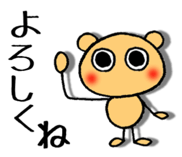 dekamechan sticker #11831862