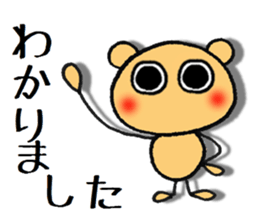 dekamechan sticker #11831863