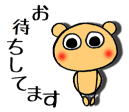 dekamechan sticker #11831865