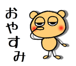 dekamechan sticker #11831869