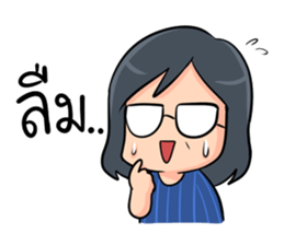 KhunSamorn2 sticker #11831889