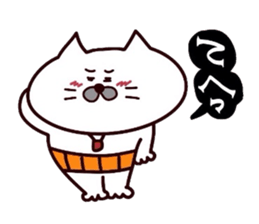 Kansai dialect Uncle cat part11 sticker #11831911