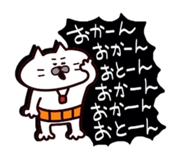 Kansai dialect Uncle cat part11 sticker #11831915