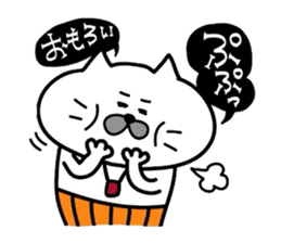 Kansai dialect Uncle cat part11 sticker #11831916
