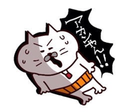 Kansai dialect Uncle cat part11 sticker #11831924