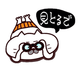 Kansai dialect Uncle cat part11 sticker #11831936