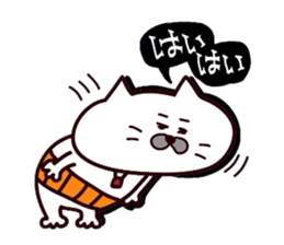 Kansai dialect Uncle cat part11 sticker #11831937