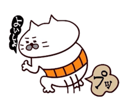 Kansai dialect Uncle cat part11 sticker #11831940