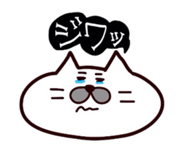 Kansai dialect Uncle cat part11 sticker #11831944