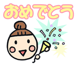 Simple sticker for Mam part7 sticker #11832079