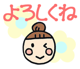 Simple sticker for Mam part7 sticker #11832080