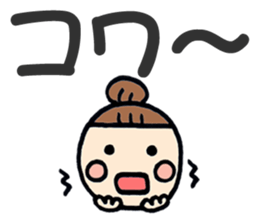 Simple sticker for Mam part7 sticker #11832100