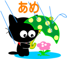 Friends of cute cat-9 sticker #11832112